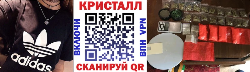 Амфетамин Розовый  Ростов 