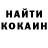 МЕФ кристаллы Kyryl Kyslychnyi