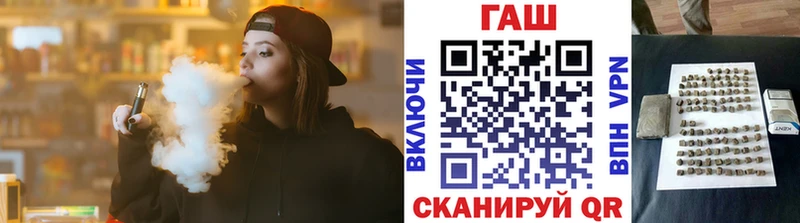 Гашиш гашик  Ростов 