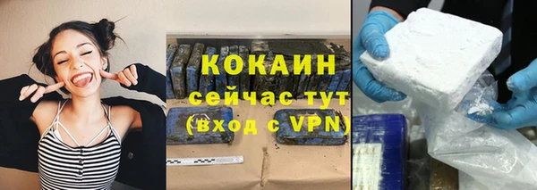 амфетамин Верея