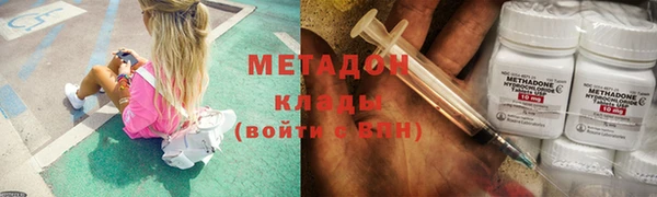 mix Дмитриев