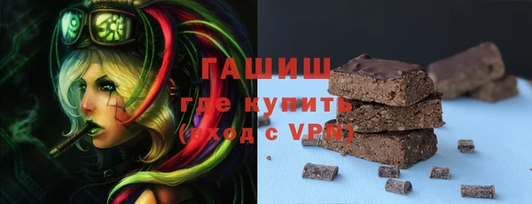 амфетамин Верея
