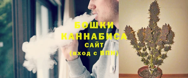 мефедрон Снежинск