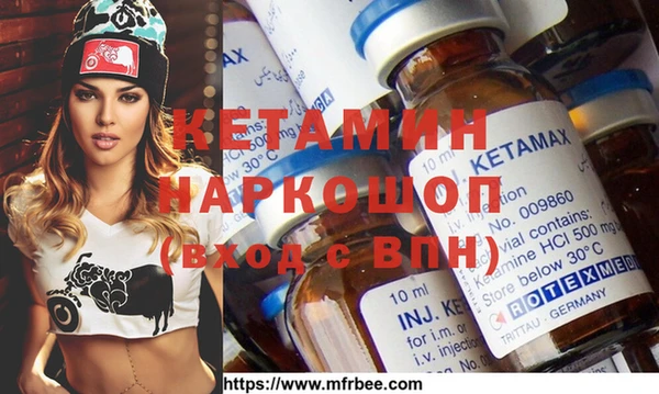дурь Слюдянка