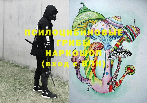 амфетамин Верея