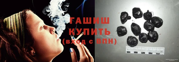 скорость Бронницы