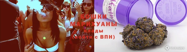 скорость Верхний Тагил