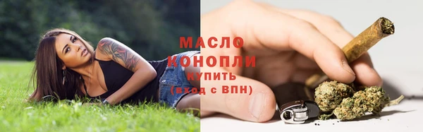 амфетамин Верея