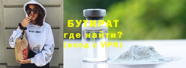скорость Верхний Тагил