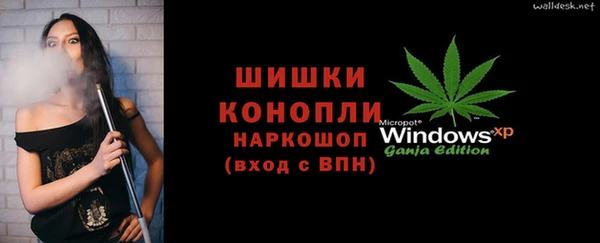 скорость Верхний Тагил