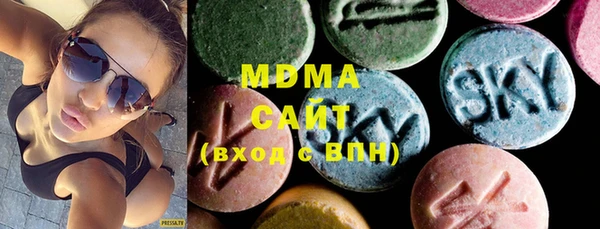 дурь Слюдянка