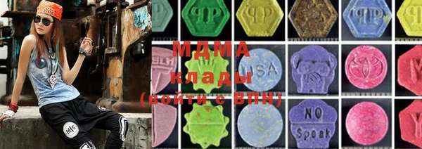 трава Верхнеуральск