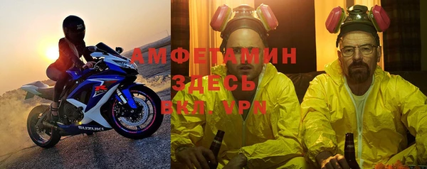 скорость Верхний Тагил