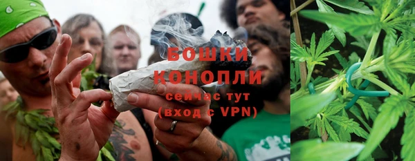 скорость Верхний Тагил