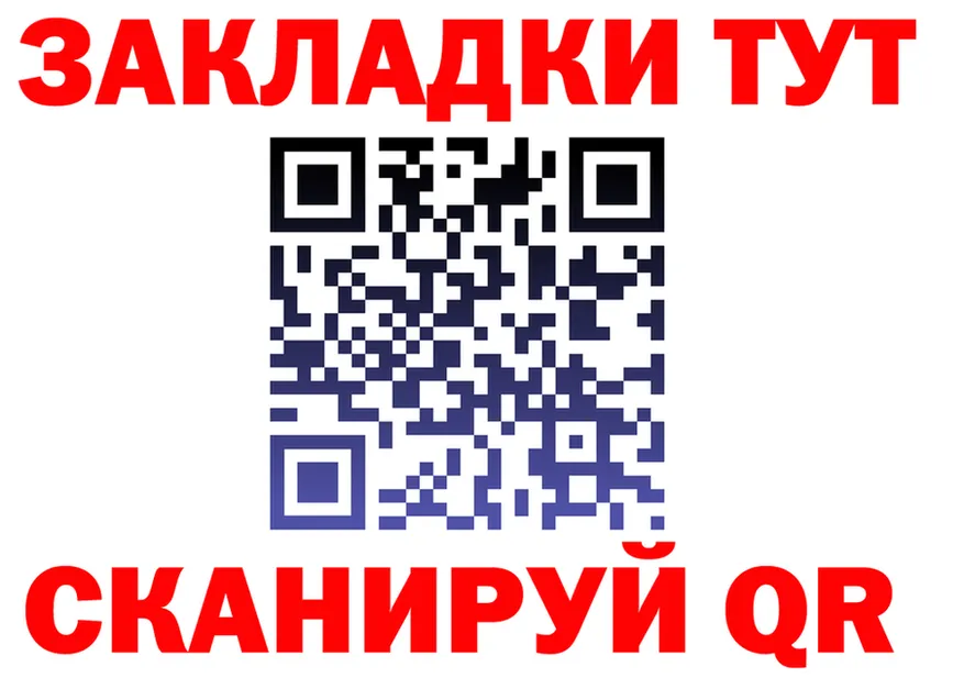 ТГК Wax зеркало shop hydra Ростов