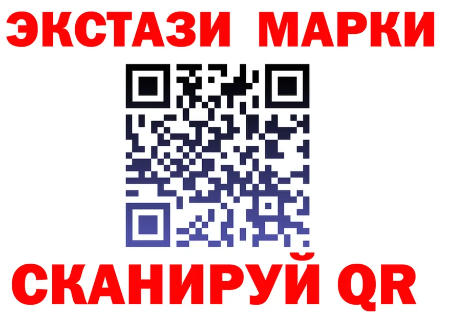 МЕФ VHQ ТОР площадка hydra Ростов