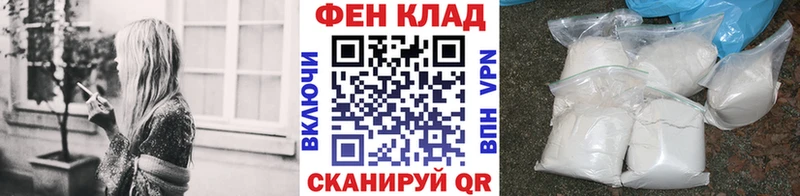 что такое наркотик  Ростов  Метамфетамин Methamphetamine 